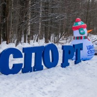 Спартакиады трудовых коллективов Приморского района